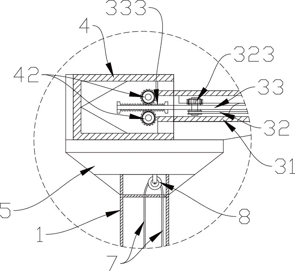 Outdoor antenna