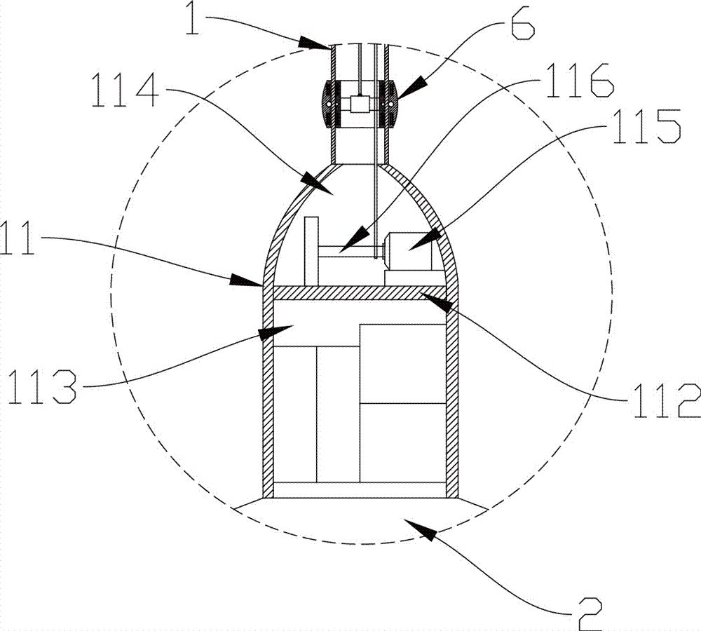 Outdoor antenna