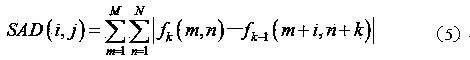 AVS intra-frame prediction mode fast selection algorithm