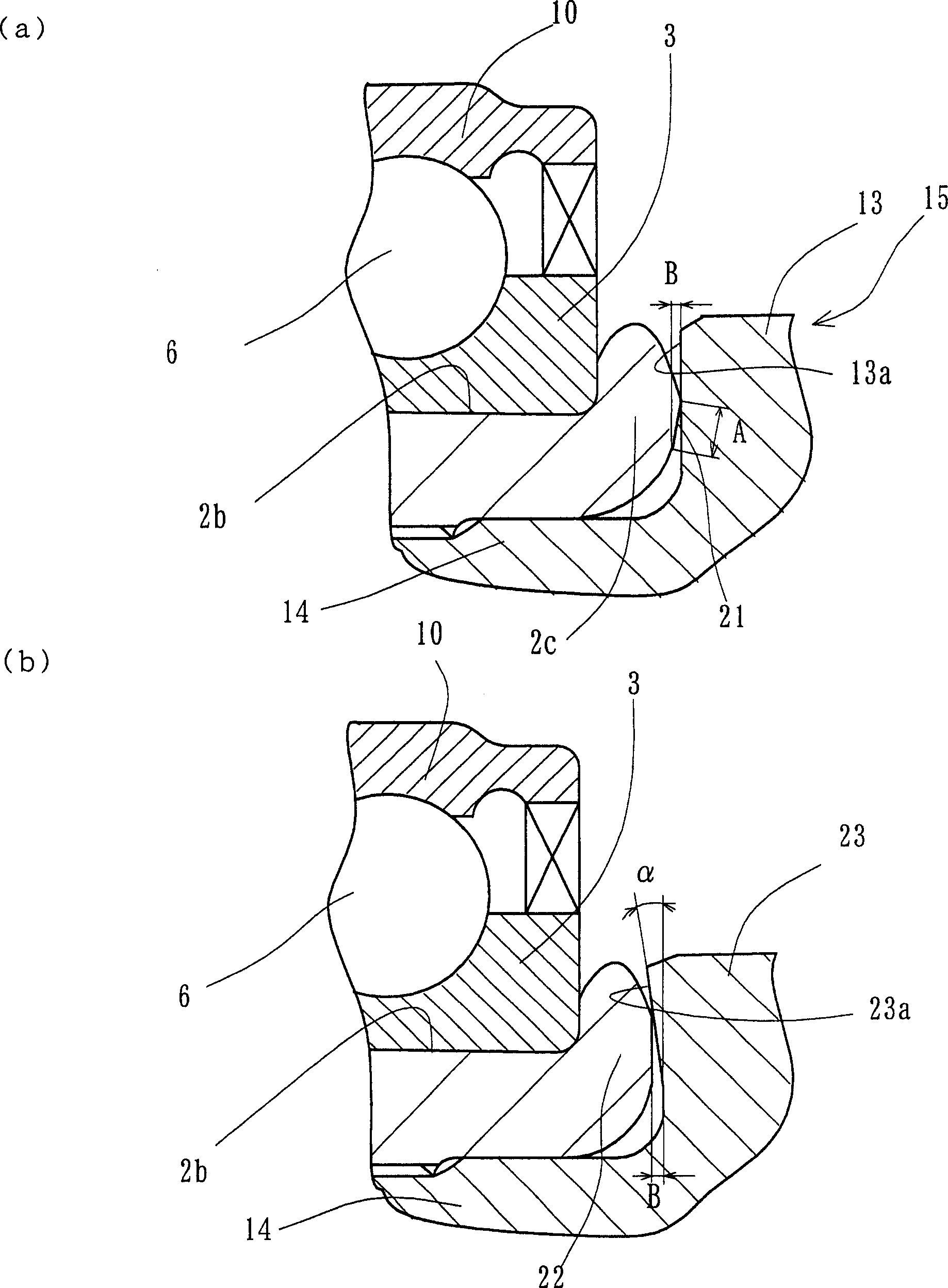 Bearing apparatus for a driving wheel of vehicle