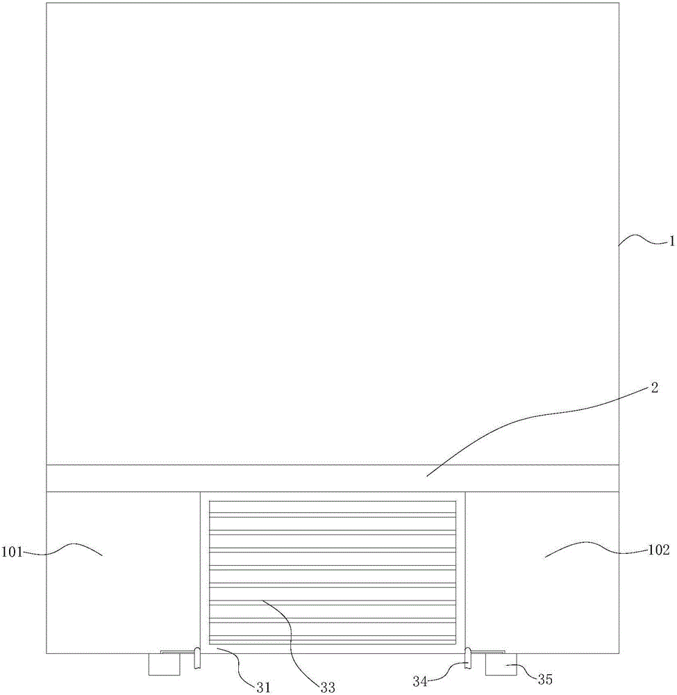 Immersion-type precipitation device and precipitation system