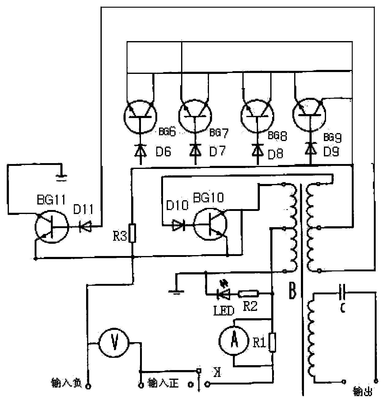 Far wave megalobrama amblycephala trapping acoustic wave device