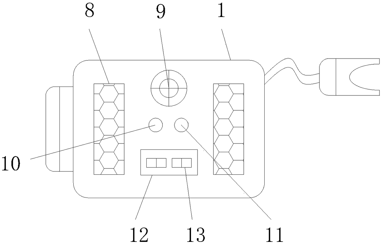 Fault alarming device for computer information management