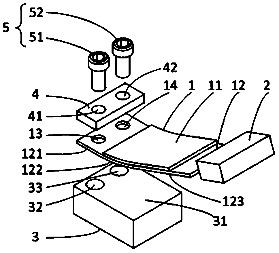 Curved surface piezoelectric power generation cantilever beam