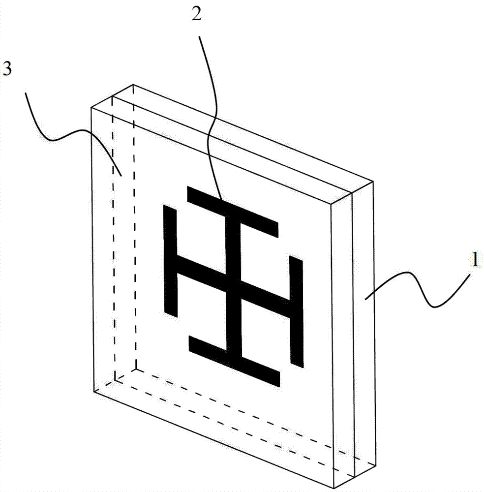 Metamaterial and preparation method thereof