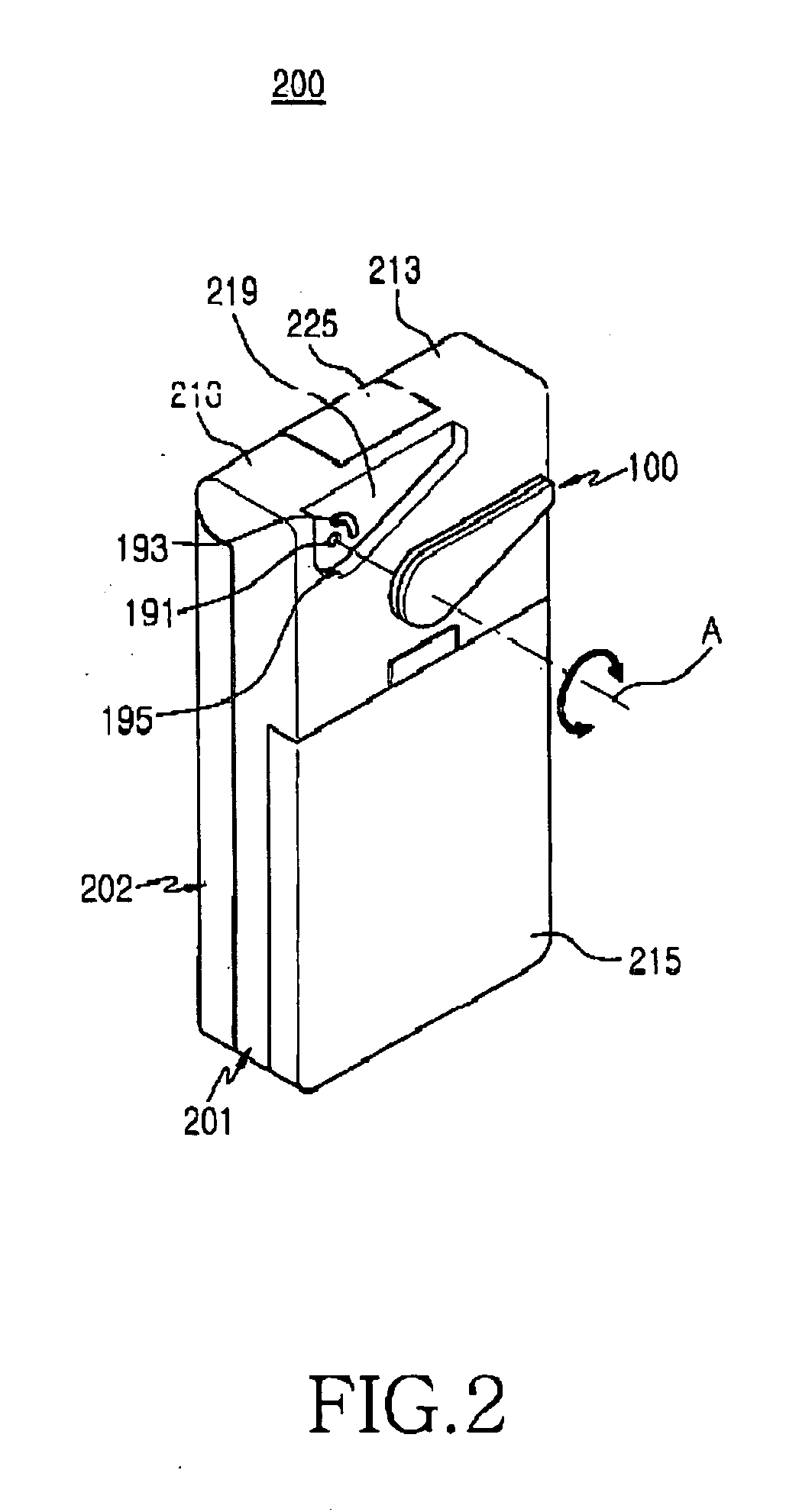 Variable antenna apparatus for a mobile terminal