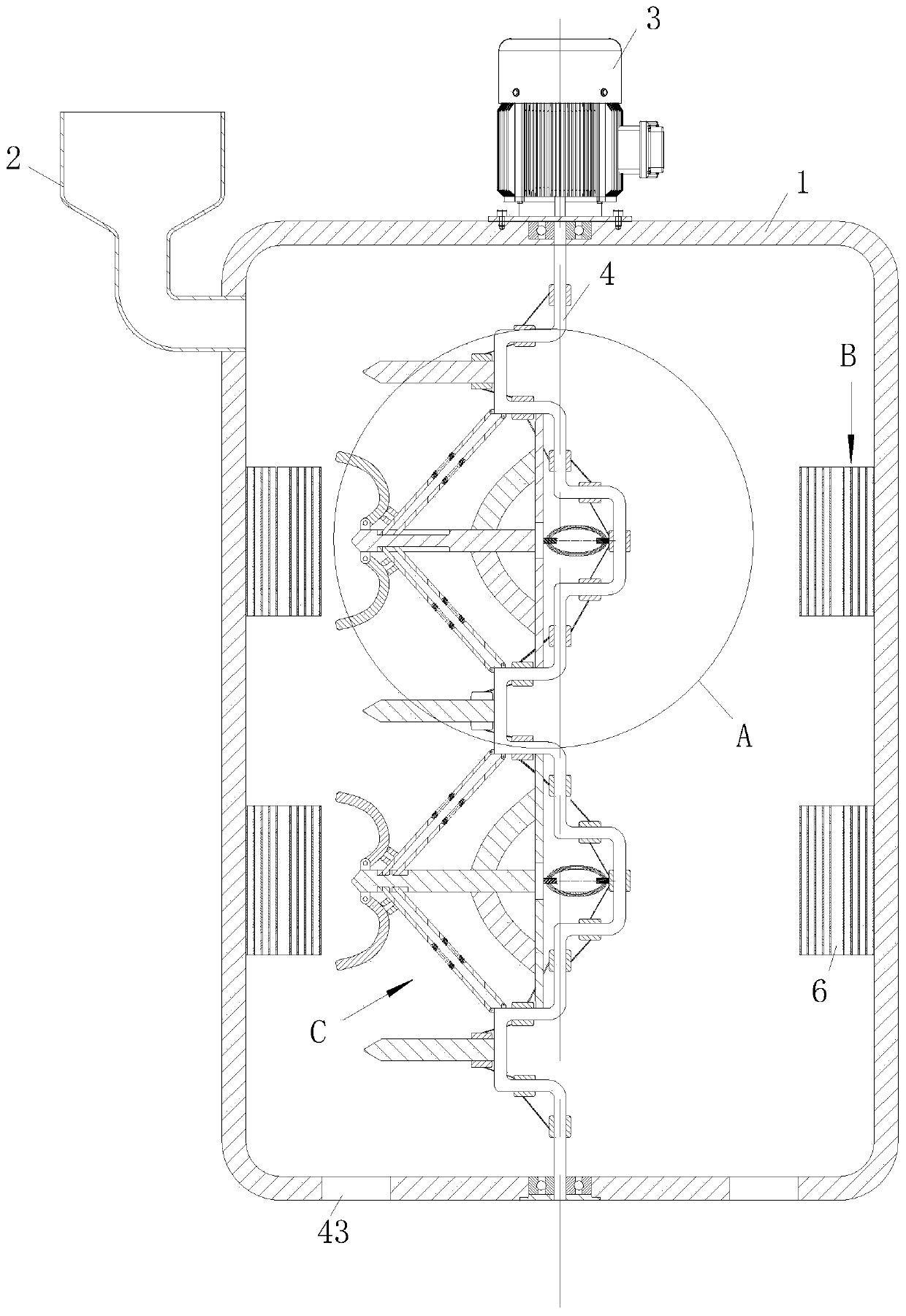 Sealant production method