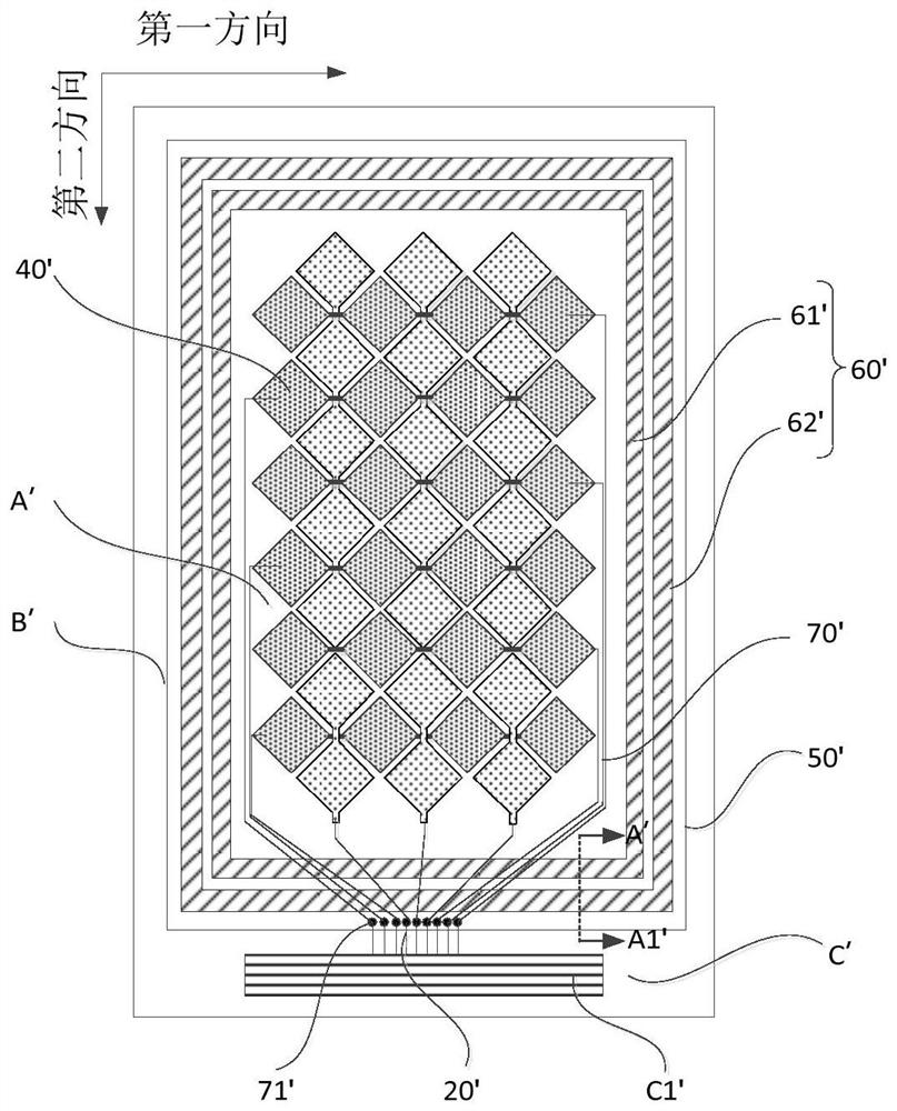 Display panel and display device