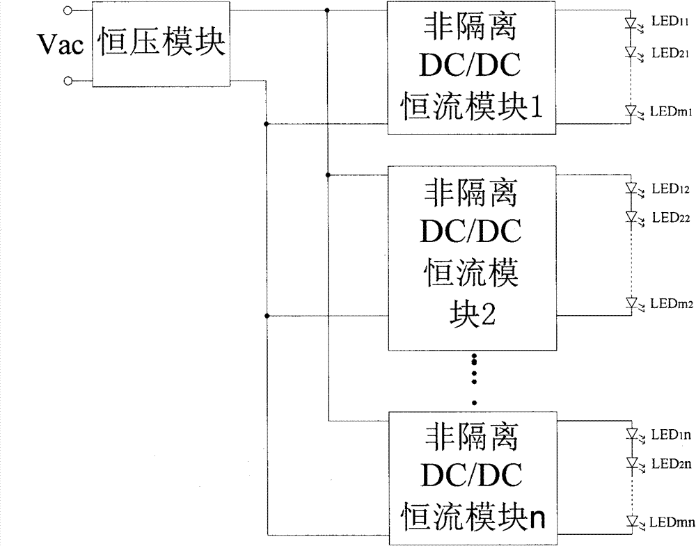 Multi-path direct current power supply circuit