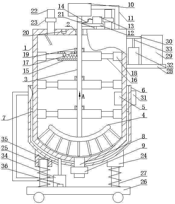 A device for ultrasonically peeling graphite oxide