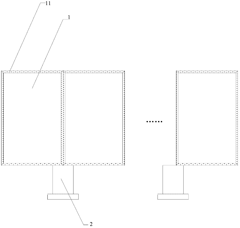 Large-screen dynamic display screen