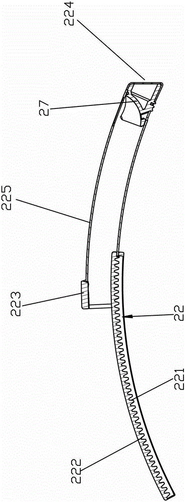 Drying device of water closet (WC) pan