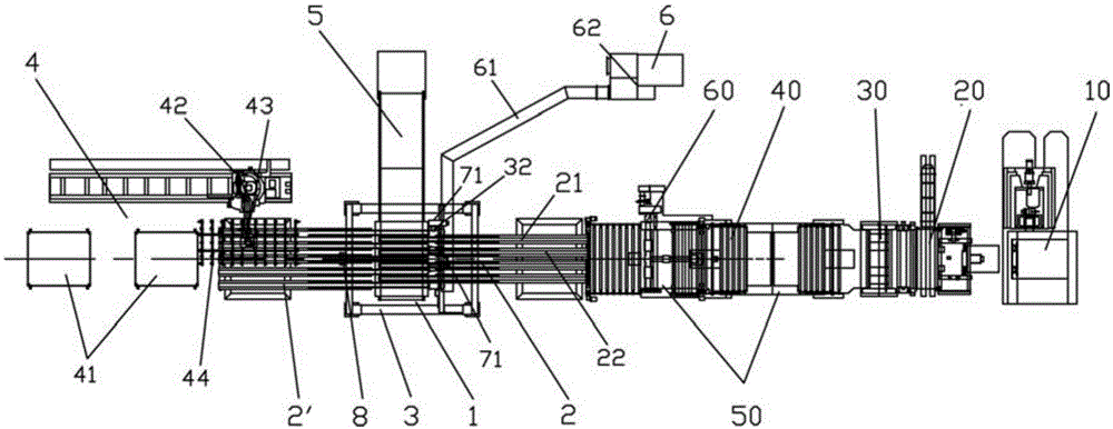 Method and system for laser cutting through dynamic following of synchronous passing plates