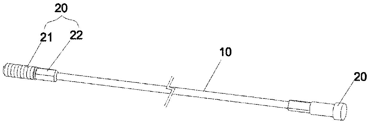 Bearing cable structure