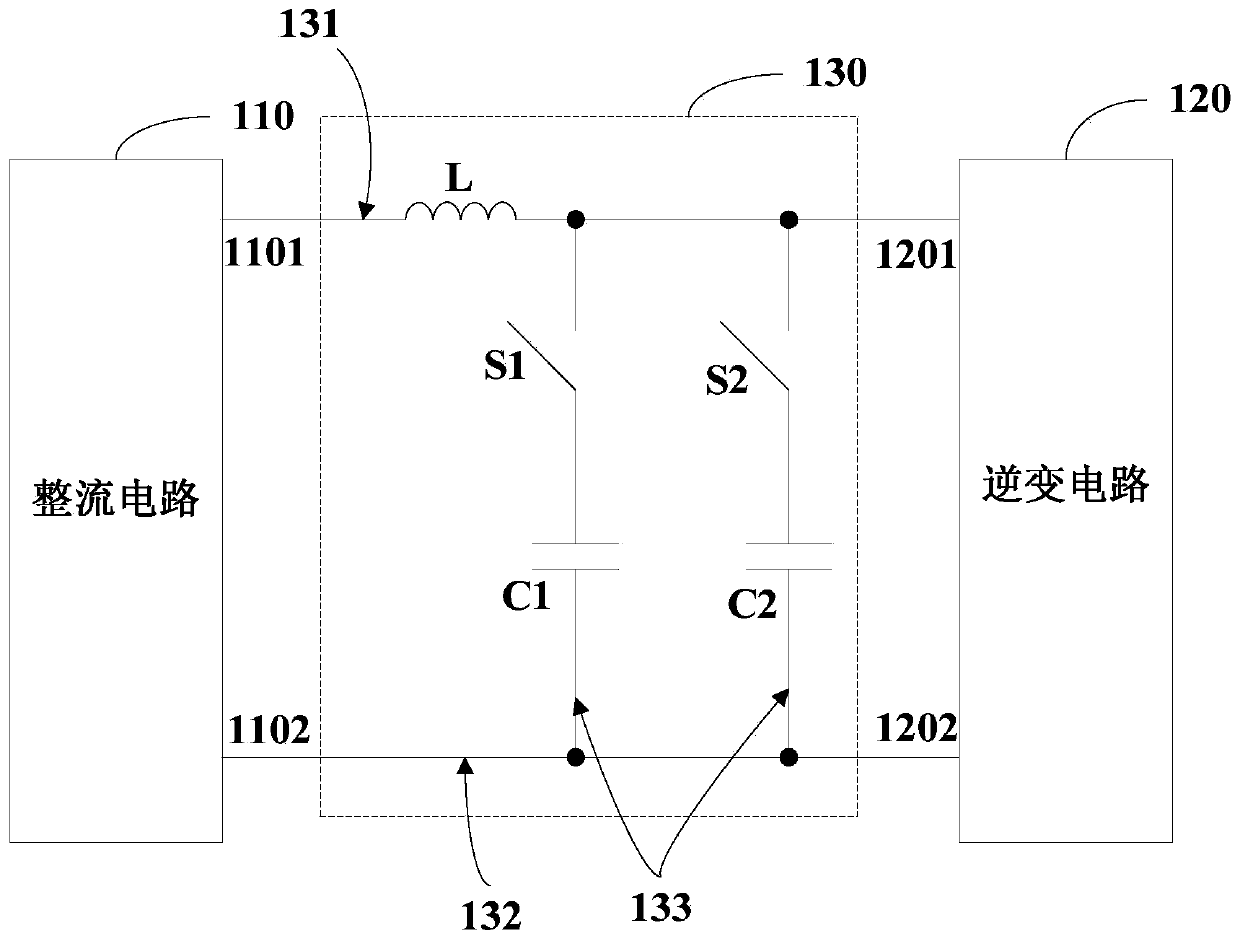 Drive system, air conditioning equipment, control method and controller