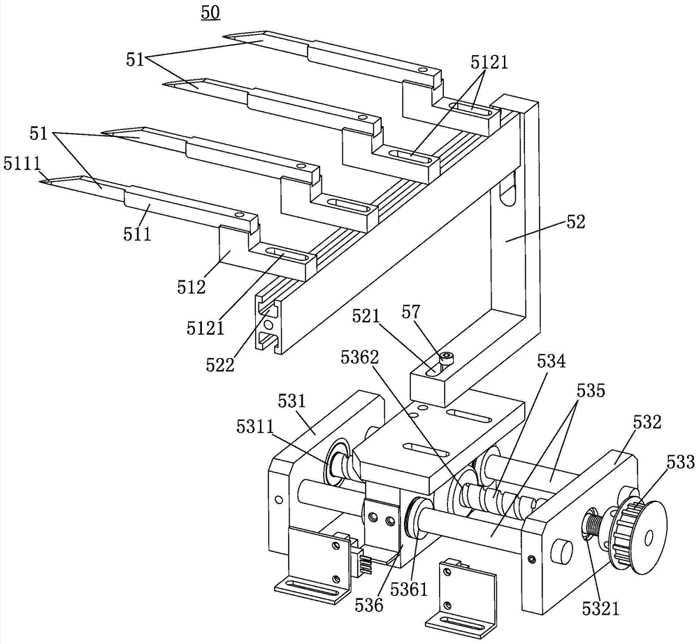 Automatic embossing equipment