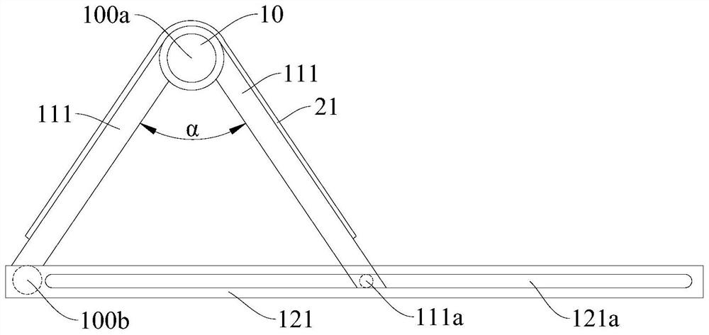 Flexible screen bonding fixture and flexible screen bonding method