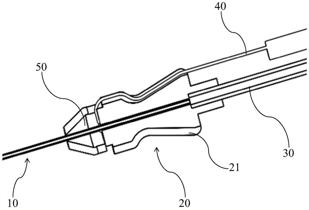 Acupotomy instrument