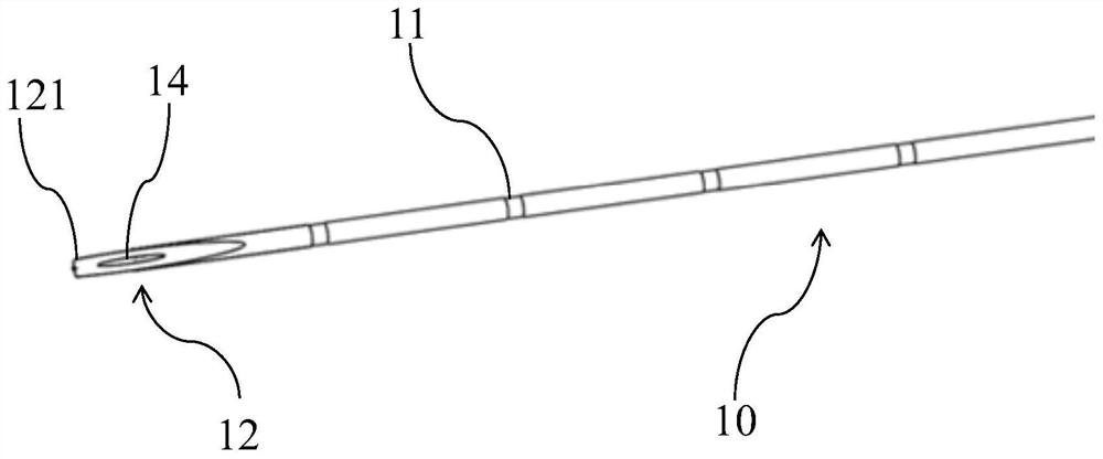 Acupotomy instrument