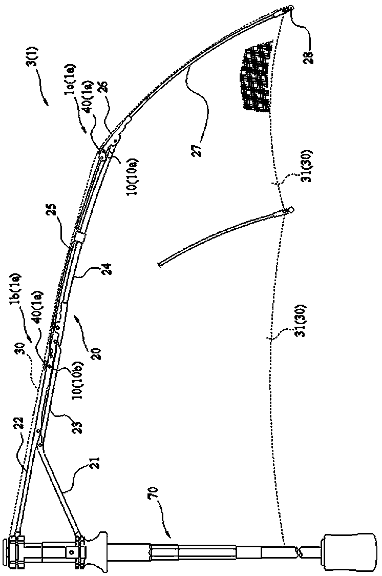 Umbrella tool cloth fixing structure capable of hiding I-shaped plastic pin