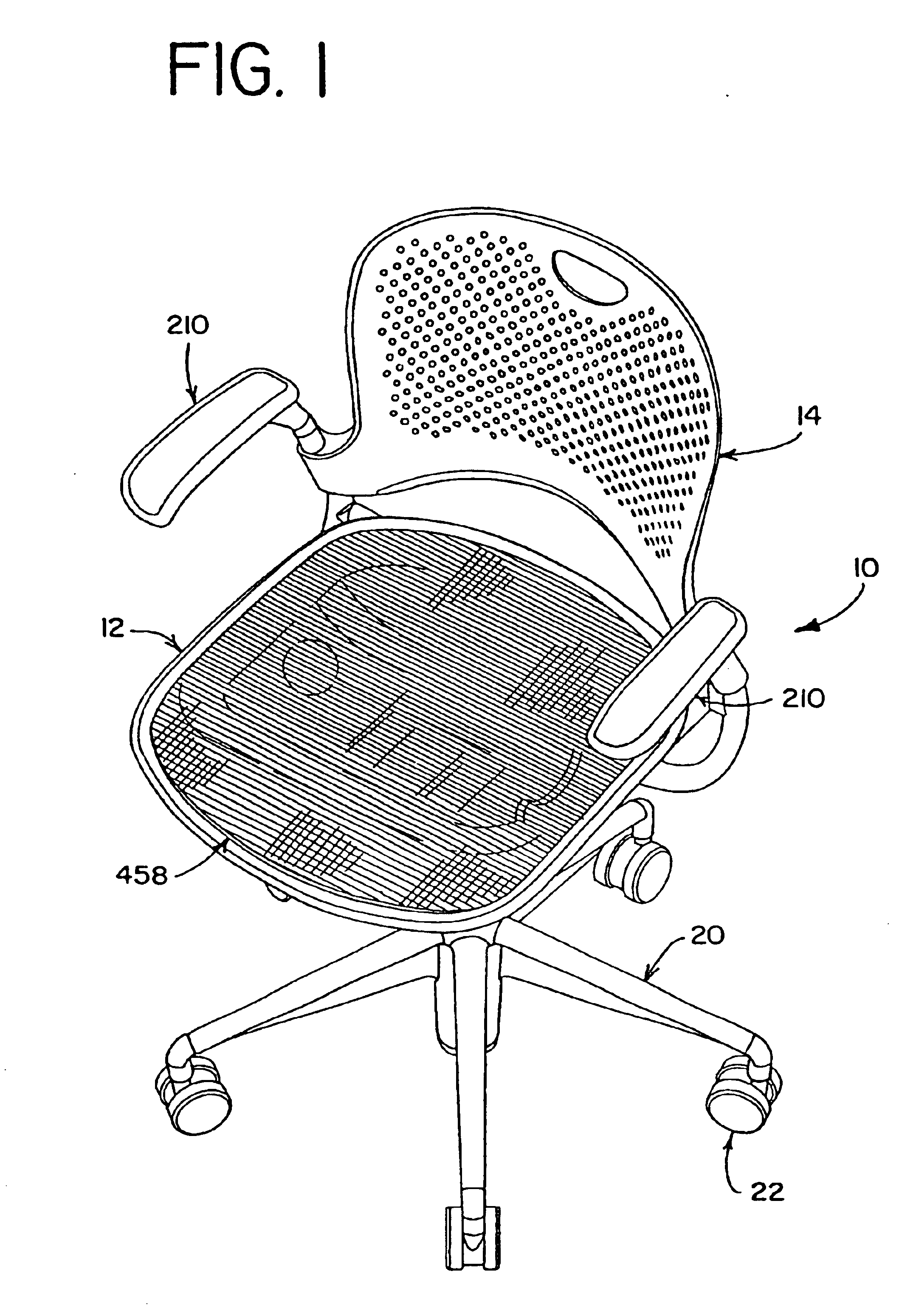 Office chair