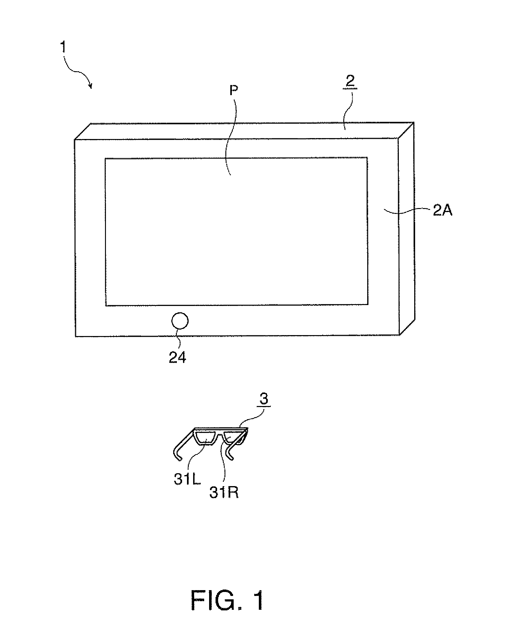 Shutter glasses and image display system