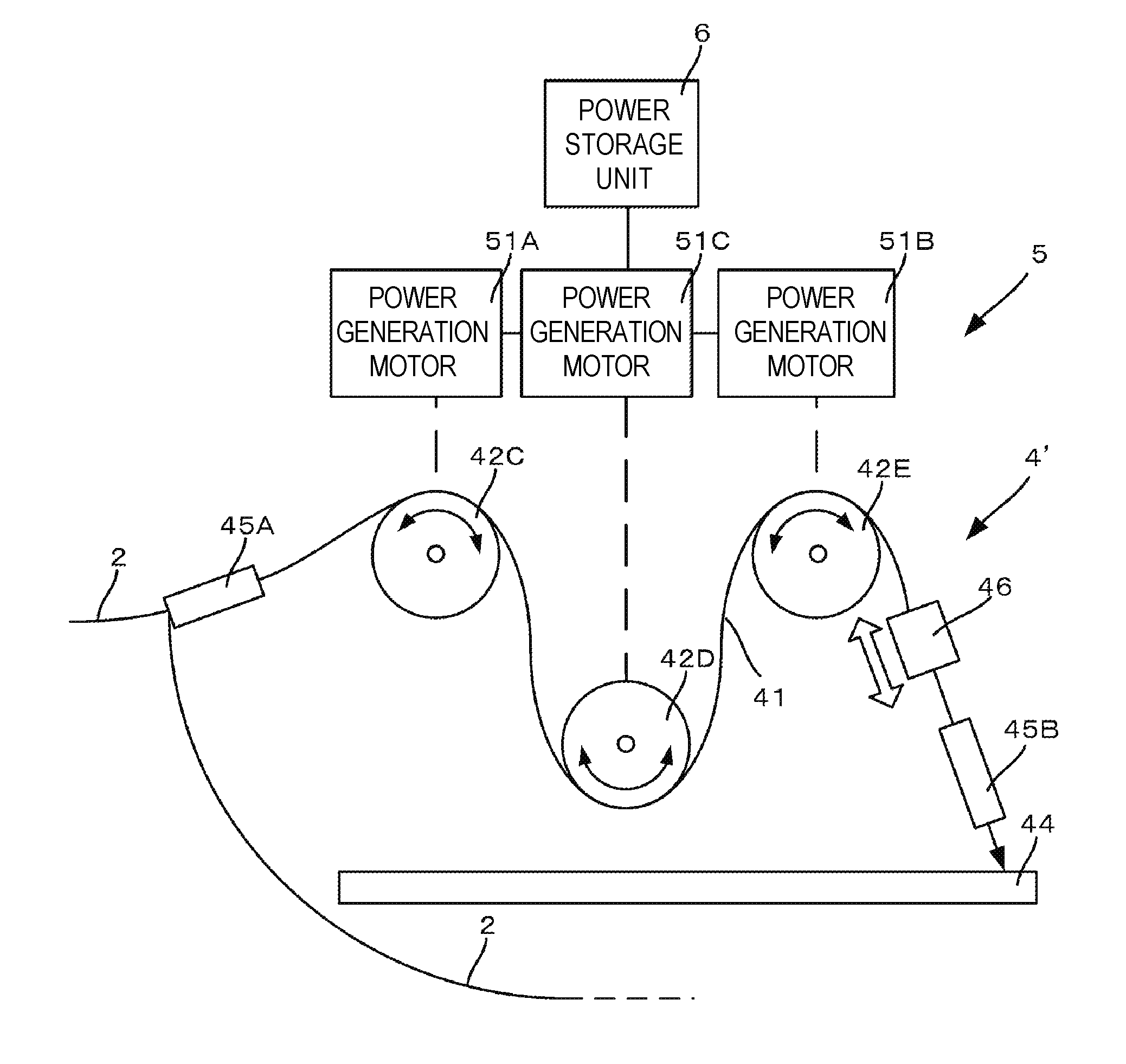 Power generation system and sensing system