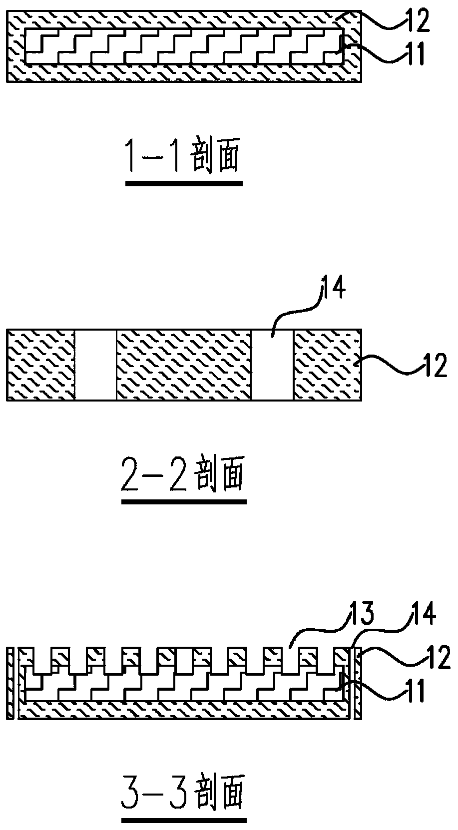 Floating wetland construction system for ecological restoration of surface water