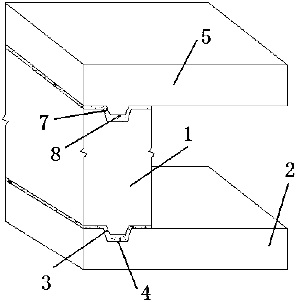 Tooth-groove type waterproof connecting structure adopting pressure-grouting method for horizontal joints of assembling type building prefabricated wall boards