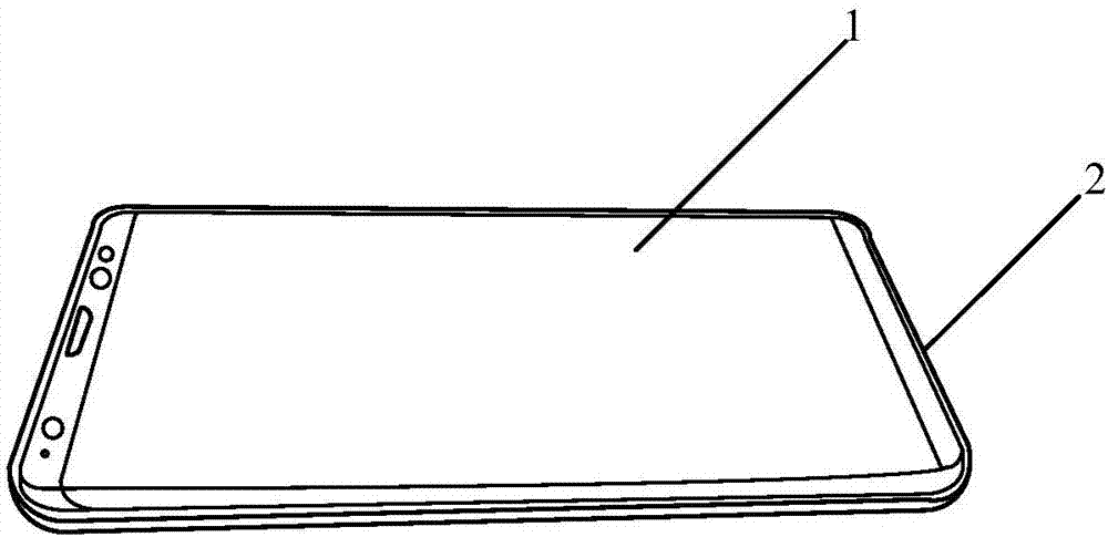 Method for pasting film on mobile phone and mobile phone film