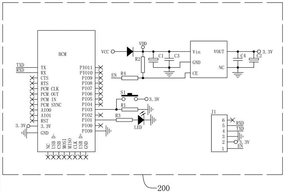 Intelligent street lamp lighting system