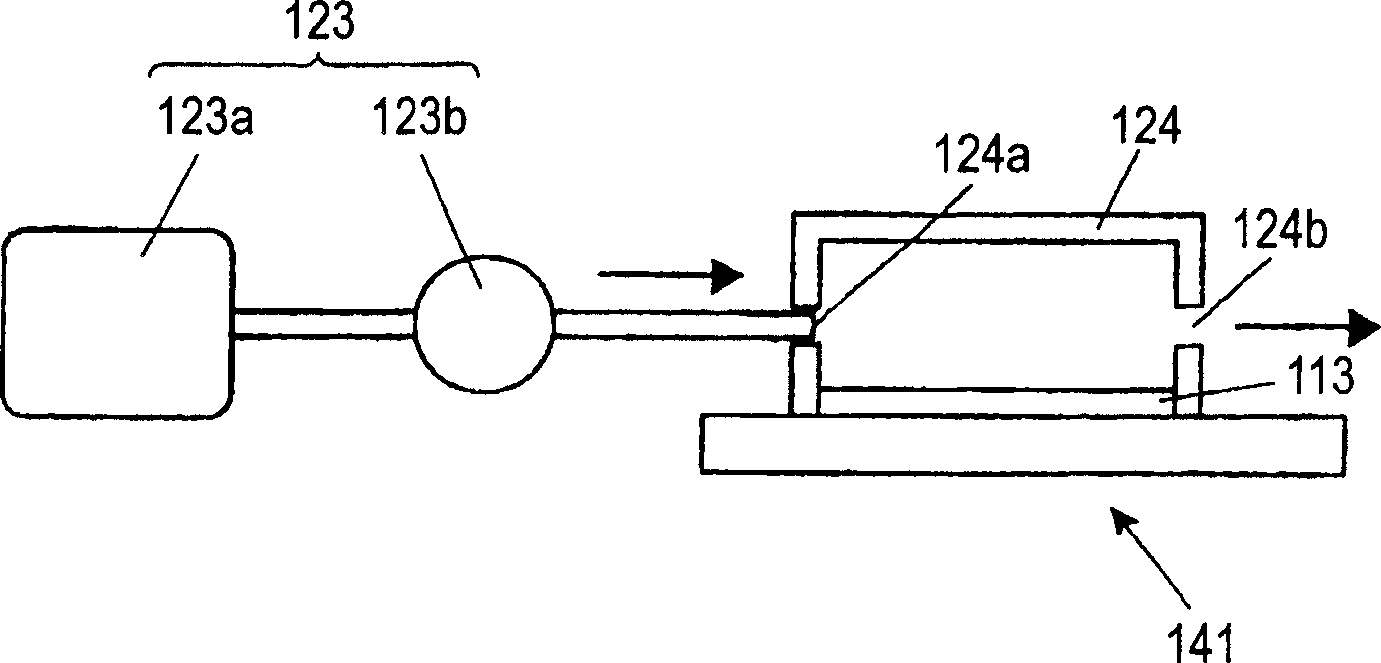 Ink jet head unit and ink jet recording apparatus mounted with the same