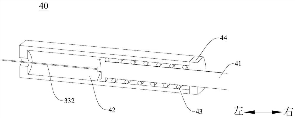 Electronic device and screen folding and unfolding control method of electronic device