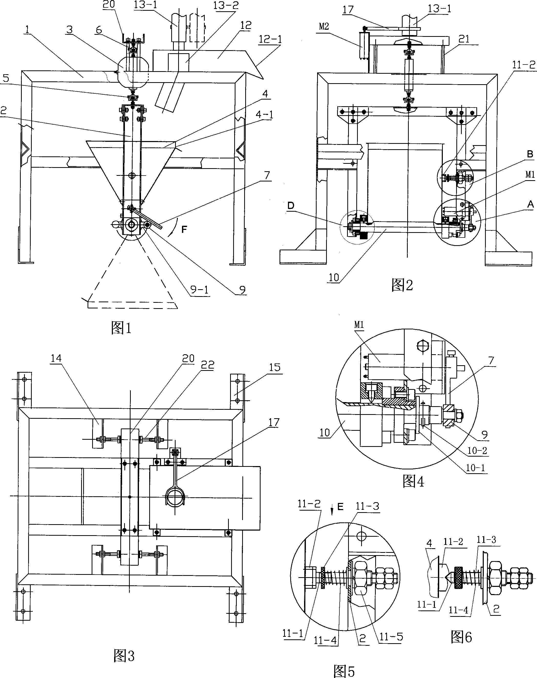 Soil erosion real time monitoring instrument