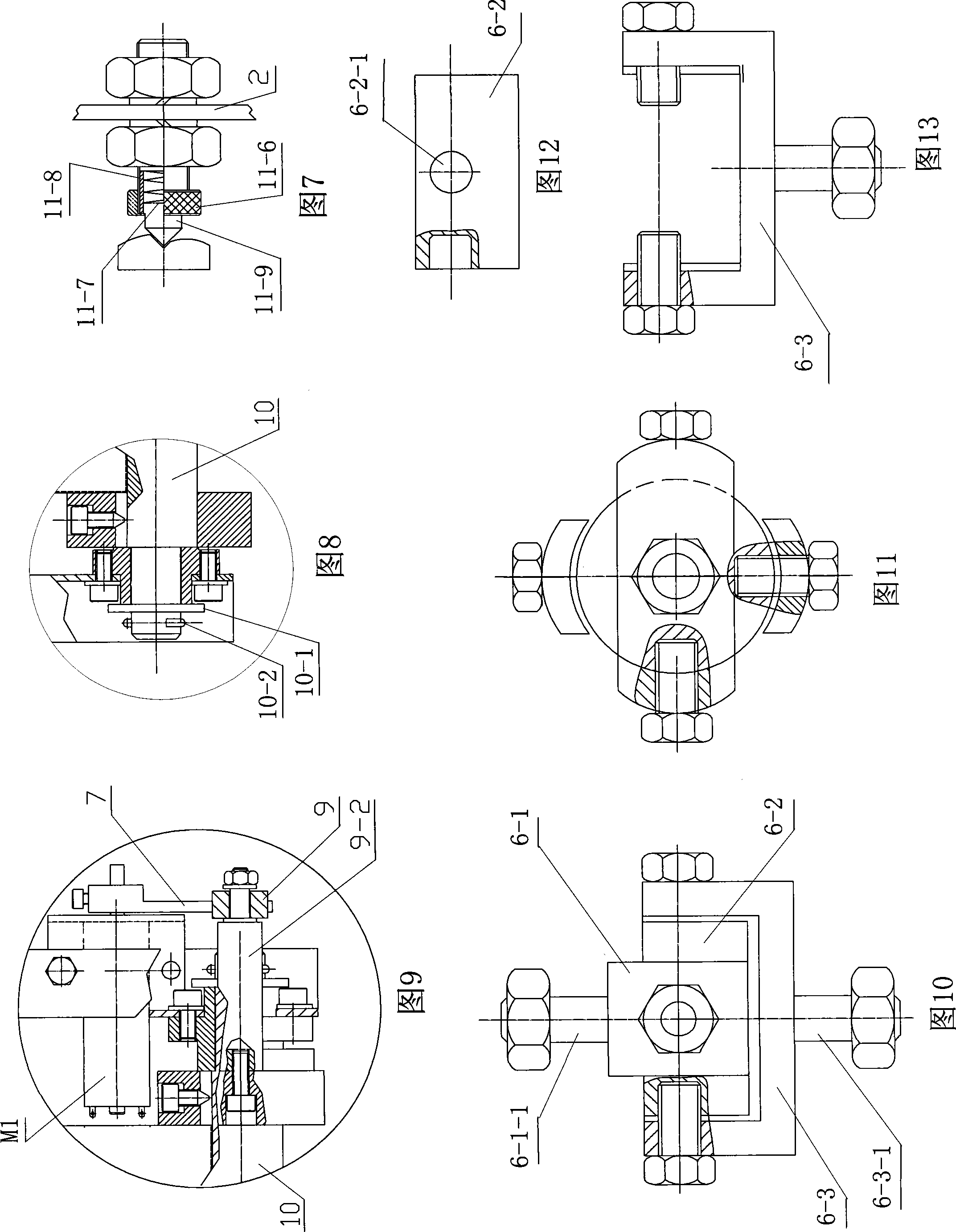 Soil erosion real time monitoring instrument