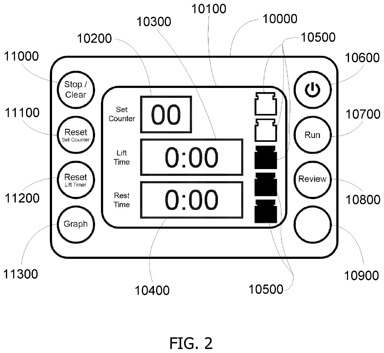 Lung Exercise Measurement Device and Method