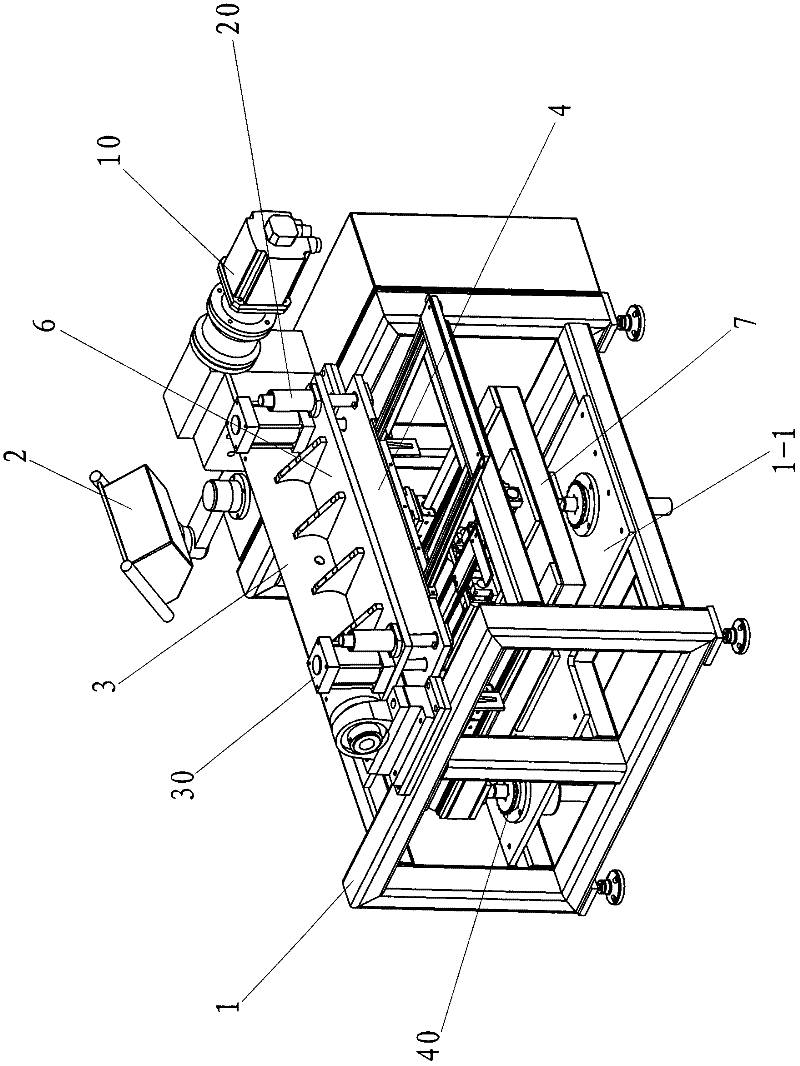 Bending machine