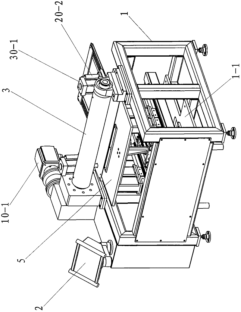 Bending machine