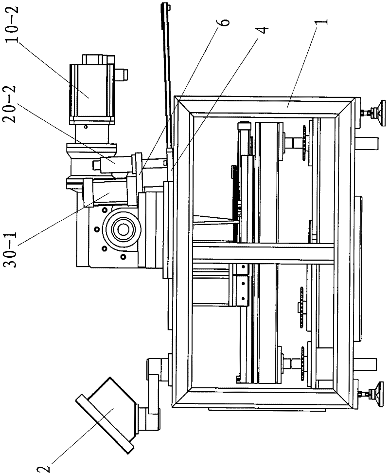 Bending machine