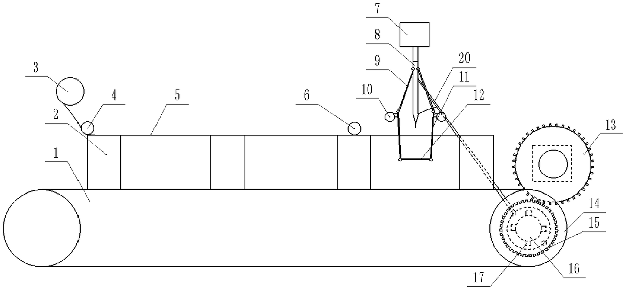 Carton sealing device