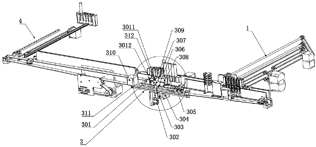 Assembly line type full-automatic chemiluminescence immunoassay device