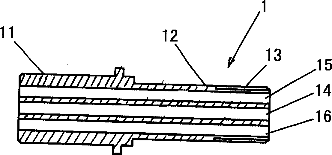 Optical fiber head arrangement for large power laser coupling and cooling method for optical fiber head