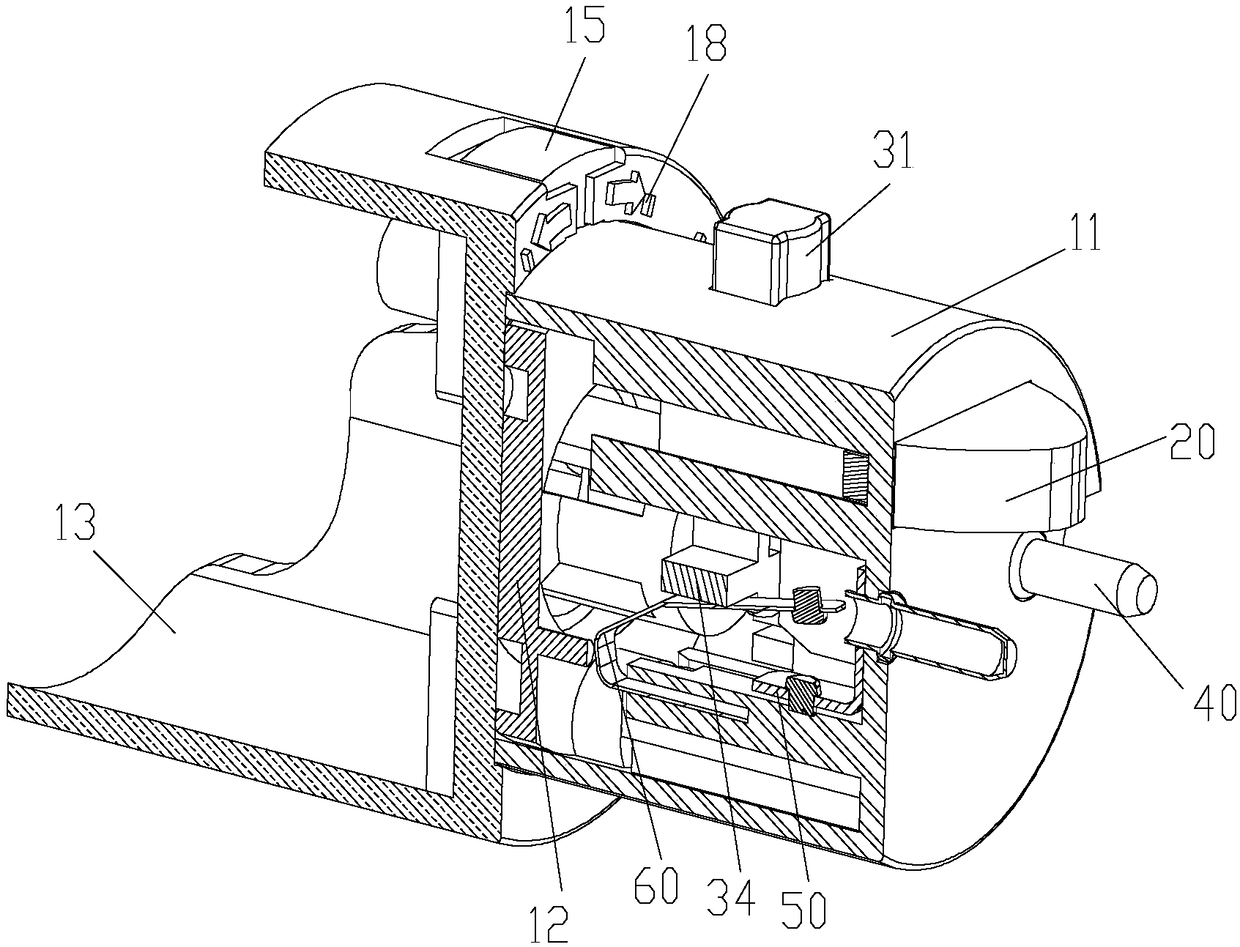 Safety lamp holder