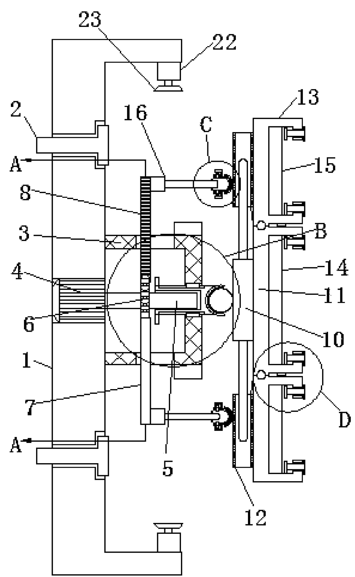 A photovoltaic power generation apparatus for a building exterior wall