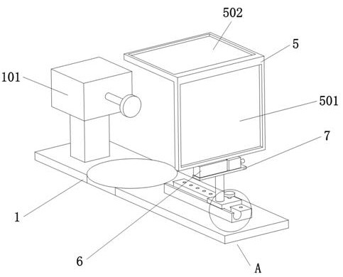 Anti-sputtering grinding device for door and window hardware machining