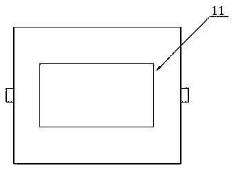 Trimming device for PVC plate