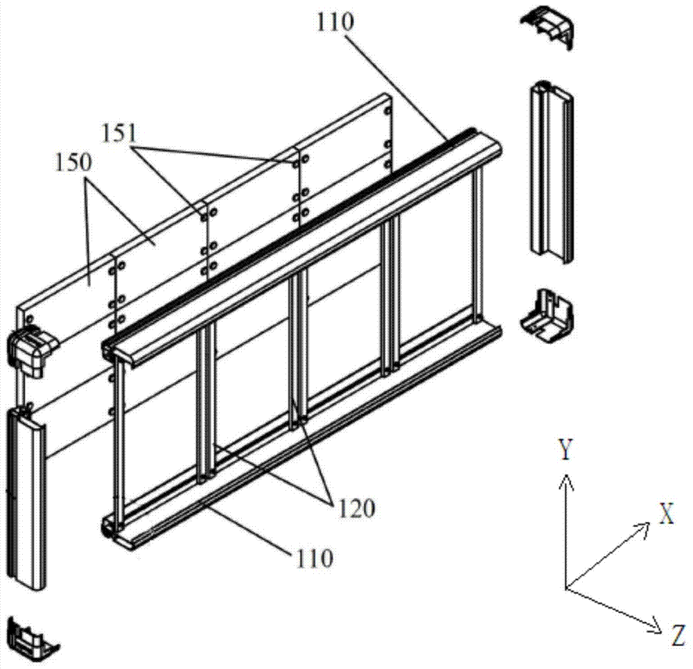 LED module installing mechanism