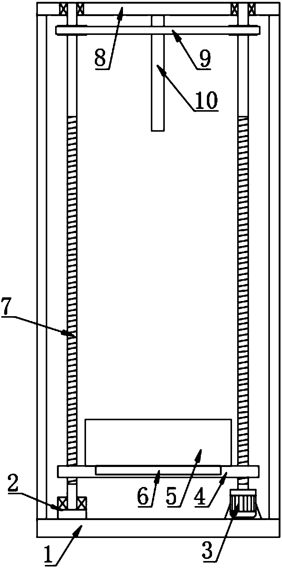 Sand screening device with raw material lifting function for municipal construction