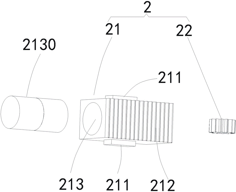 Magnetic silent lock body