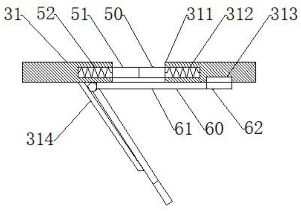 Weight-losing meal replacement nutrition powder and production process thereof